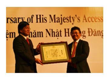 Mr. Dang Thanh Tam, Chairman of the Board - Certificate of Commendation From The King of Japan