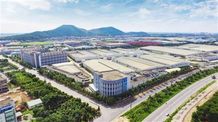 An electronic component manufacturing megagroup has decided to sign an MOU to lease more than 30 hectares of land in Nam Son - Hap Linh Industrial Park, Bac Ninh province