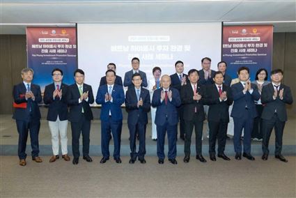 KBC tham gia các hoạt động quảng bá, xúc tiến và thu hút đầu tư tại Hàn Quốc 